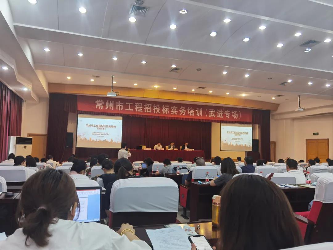 微信图片_20210708165200